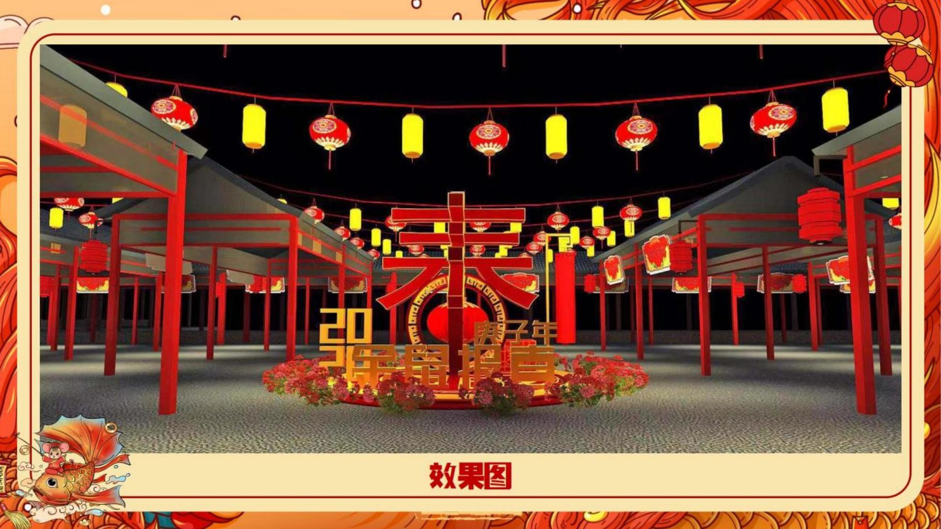 创想合众传媒文化完成年度重点项目阶段性成果发布
